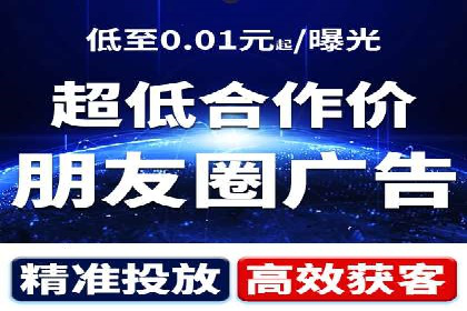 百度竞价个人开户案例分析：效果显著